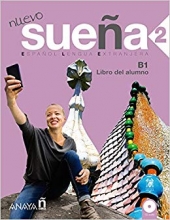 کتاب اسپانیایی نوو سوانا Nuevo Sueña 2. Libro del Alumno + Cuaderno de ejercicios