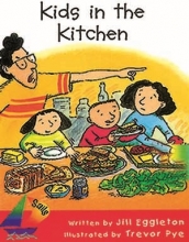 کتاب Early Readers 1 Kids in The Kitchen