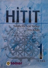 کتاب ترکی ینی هیتیت (yeni HiTiT 1 (SB+ WB+CD