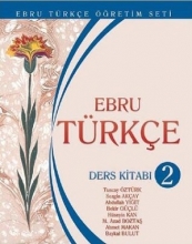 کتاب زبان Ebru Türkçe Ders Kitabı 2 by Tuncay Öztürk
