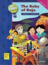 کتاب زبان آپ اند اوی این انگلیش یاقوت راجا Up and Away in English Reader 5C: The Ruby of Raja