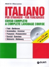 کتاب ایتالیایی ITALIANO PER STRANIERI CORSO COMPLETO - ITALIAN FOR FOREIGNERS
