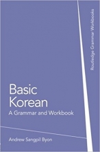 کتاب زبان بیسیک کره ای Basic Korean: A Grammar and Workbook