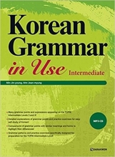 کتاب زبان کرین گرامر این یوز اینترمدیت Korean Grammar in Use : Intermediate