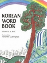 کتاب Korean Word Book