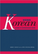 کتاب زبان یوزینگ کرین Using Korean: A Guide to Contemporary Usage