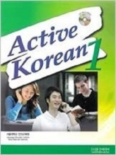 کتاب اکتیو کره ای Active Korean 1