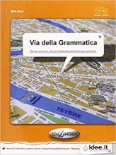 کتاب گرامر ایتالیایی ویا دلا گرمتیکا Via della Grammatica: Libro dello studente