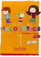 کتاب زبان فرانسه ل لوستیک  Les Loustics 1 + Cahier