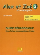 کتاب Alex et Zoe - Niveau 2 - Guide pedagogique