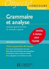 کتاب  Grammaire et analyse