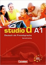کتاب اشتودیو دی (Studio d: Sprachtraining A1 (SB+WB+DVD