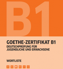 کتاب آلمانی Goethe Zertifikat B1 Wortliste Deutsch