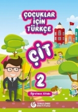 کتاب معلم 2 (Çocuklar İçin Türkçe Seti Öğretmen Kitabı (ÇİT
