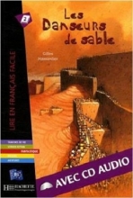 کتاب Les Danseurs de sable (B1)