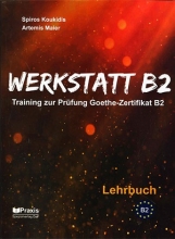کتاب آلمانی 10 نمونه آزمون Werkstatt B2