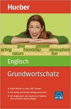 کتاب المانی Englisch Grundwortschatz Niveau A1-B2