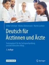 کتاب آلمانی Deutsch für Ärztinnen und Ärzte