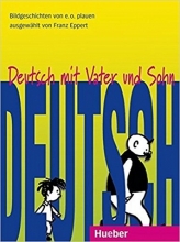 کتاب المانی Deutsch MIT Vater Und Sohn