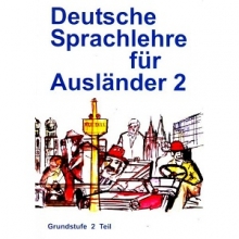 کتاب المانی  Deutsch Sprachlehre Fur Adslander 2