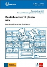 کتاب المانی  Deutschunterricht Planen