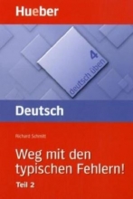 کتاب المانی Deutsch Uben: Weg Mit Den Typischen Fehlern! Teil 2
