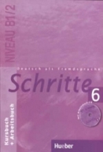 کتاب شریته آلمانی Deutsch als fremdsprache Schritte 6 NIVEAU B 1/2 Kursbuch + Arbeitsbuch
