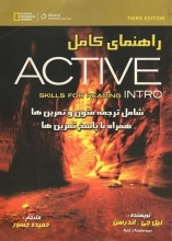 کتاب زبان راهنمای کامل اکتیو اسکیلز فور ریدینگ Active Skills for reading Intro