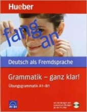 کتاب زبان آلمانی گراماتیک گنز کلار Grammatik - ganz klar!: Übungsgrammatik A1-B1