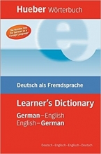 کتاب زبان آلمانی Hueber Wörterbuch Learner’s Dictionary