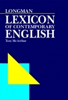 کتاب لانگمن لکزیکون آف کانتمپروراری انگلیش LONGMAN LEXICON OF CONTEMPORARY ENGLISH