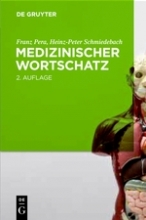 کتاب اصطلاحات پزشکی آلمانی Medizinischer Wortschatz: Terminologie kompakt