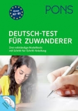 کتاب المانی PONS DEUTSCH-TEST FÜR ZUWANDERER