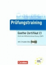 کتاب آزمون آلمانی گوته Prufungstraining Daf: Goethe-Zertifikat C1 +CD