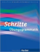کتاب المانی Schritte Übungsgrammatik