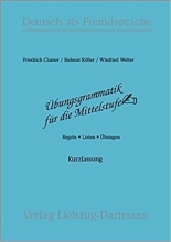کتاب زبان آلمانی اوبونگز گراماتیک دارتمن Übungsgrammatik für die Mittelstufe Kurzfassung Dartmann