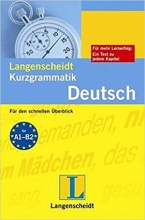 کتاب آلمانیLangenscheidts Kurzgrammatik Deutsch