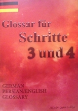 کتاب زبان واژه نامه Schritte 3 und 4