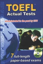 کتاب زبان تافل اکچوال تست TOEFL ACTUAL TESTS