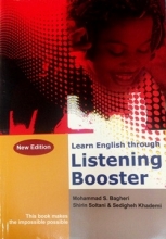کتاب Listening booster
