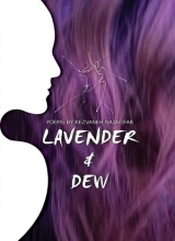 کتاب رمان انگلیسی اسطوخودوس و شبنم Lavender & Dew