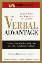 کتاب وربال ادونتیج Verbal Advantage