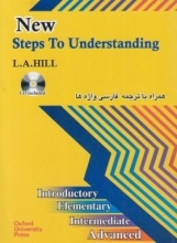 کتاب راهنما و ترجمه نیو استپس تو اندراستندینگ New Steps to Understanding