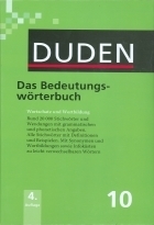 کتاب زبان Duden das bedeutungs-wörterbuch band 10