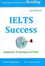 كتاب زبان آیلتس ساکسس ویرایش پنجم IELTS Success - 5rd Edition
