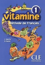 کتاب Vitamine 1 Livre de l'eleve + cahier + cd