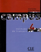 کتاب Campus 4 + Cahier + CD