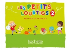 کتاب Les Petits Loustics 2 : Livre de l'élève + Cahier + CD