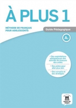 کتاب A plus 1 – Guide pedagogique