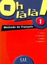 کتاب Oh la la! 1 + Cahier + CD